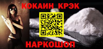 шишки Пушкино
