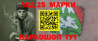 кокаин колумбия Пыть-Ях