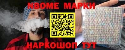 кокаин колумбия Пыть-Ях