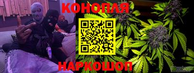 спайс Пугачёв