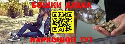 спайс Пугачёв