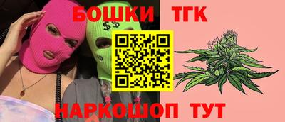 кокаин колумбия Пыть-Ях
