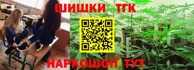 спайс Пугачёв