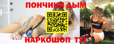 кокаин колумбия Пыть-Ях