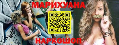 кокаин колумбия Пыть-Ях