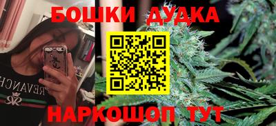 спайс Пугачёв