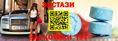шишки Пушкино