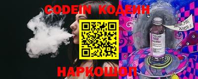 кокаин колумбия Пыть-Ях