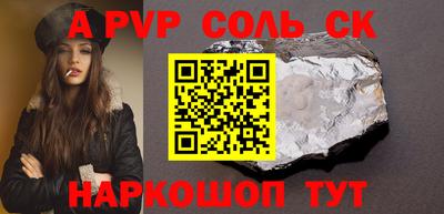 кокаин колумбия Пыть-Ях