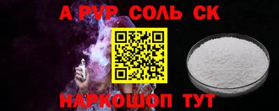 кокаин колумбия Пыть-Ях