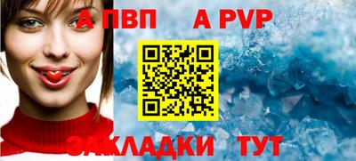 кокаин колумбия Пыть-Ях