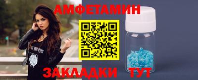 шишки Пушкино