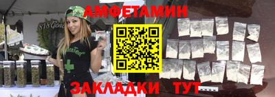 шишки Пушкино