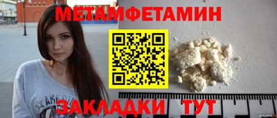 кокаин колумбия Пыть-Ях