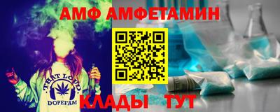шишки Пушкино