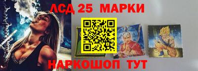 спайс Пугачёв