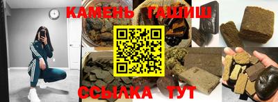 спайс Пугачёв