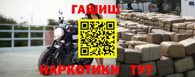 кокаин колумбия Пыть-Ях