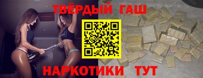 кокаин колумбия Пыть-Ях