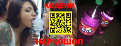 кокаин колумбия Пыть-Ях
