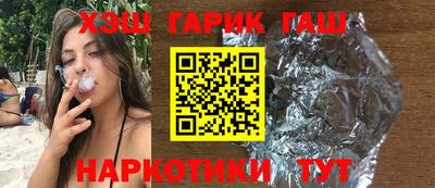 спайс Пугачёв
