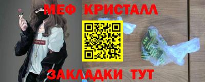 шишки Пушкино