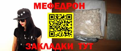 шишки Пушкино