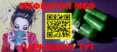 кокаин колумбия Пыть-Ях