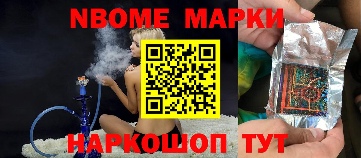 Сибай  LSD-25 экстази ecstasy  ЛСД экстази  Вход с VPN  Лсд 25 экстази кислота 